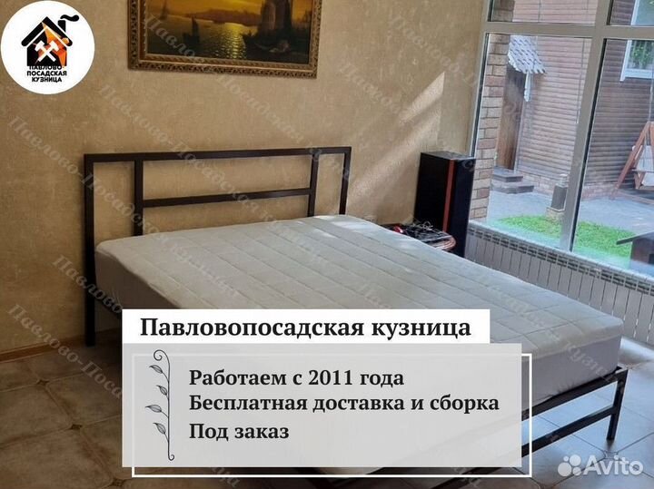 Кровать в стиле лофт