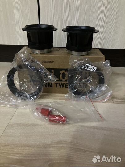 Pride solo 60 horn tweeter