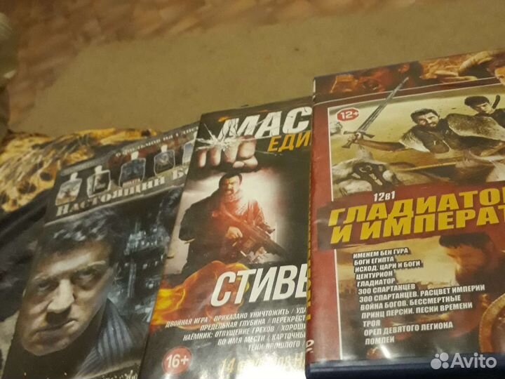 Продам двд диски, 30р. штука