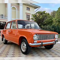 ВАЗ (LADA) 2101 1.2 MT, 1976, 4 847 км, с пробегом, цена 2 750 000 руб.