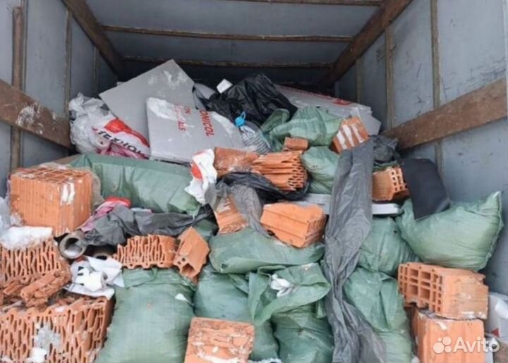 Вывоз мусора / Вывоз старой мебели