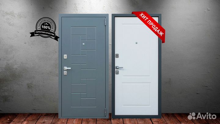 Входная дверь Арсенал новая