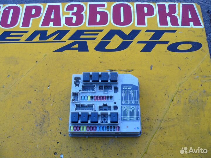 Блок предохранителей для Nissan Note 2008г