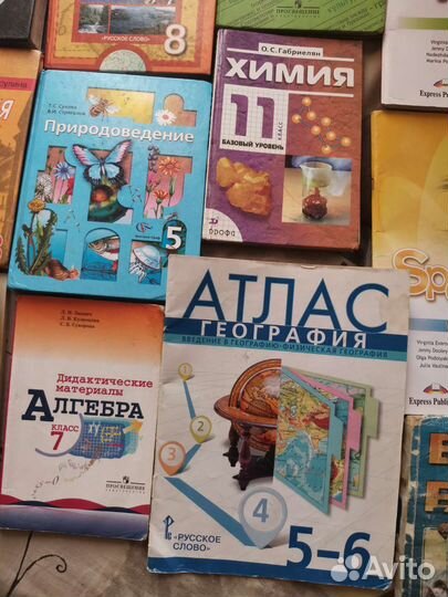 Учебники, рабочие тетради 5,6,7,8,9,11 класса