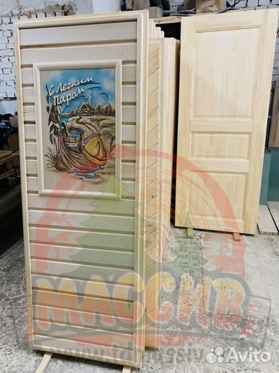 Двери для бани. Окна. Двери деревянные из Соснсы