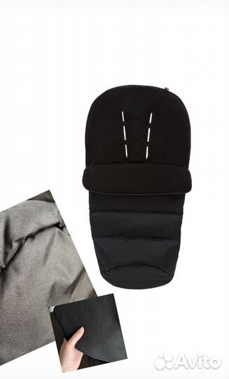 Конверт Mothercare до 2-х лет