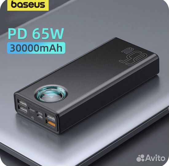Повербанк Baseus 65w 30000 mAh, новый