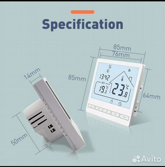 Терморегулятор для котла отопления