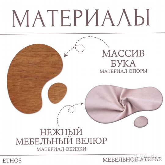 Кресло новое