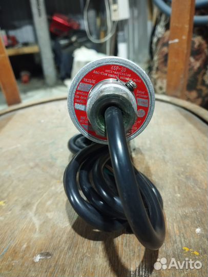 Соленоидный клапан TDW-20 мм