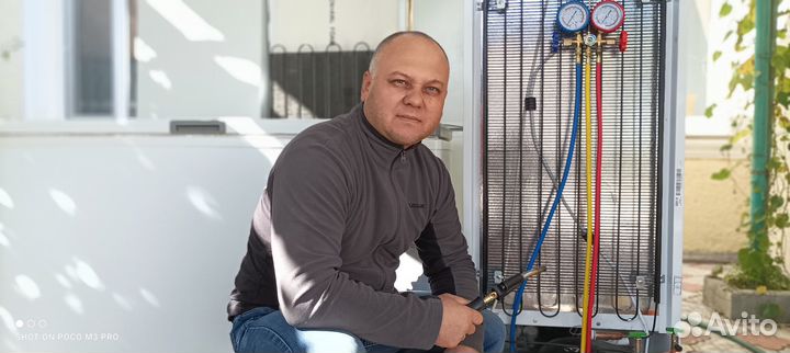 Ремонт холодильников