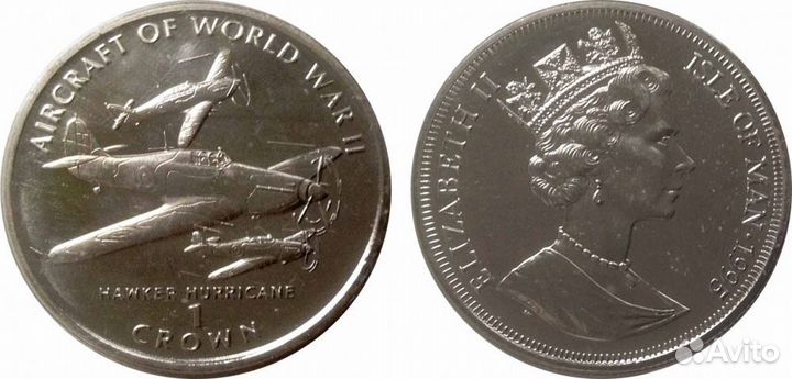 Остров Мэн - вторая мировая - hawker