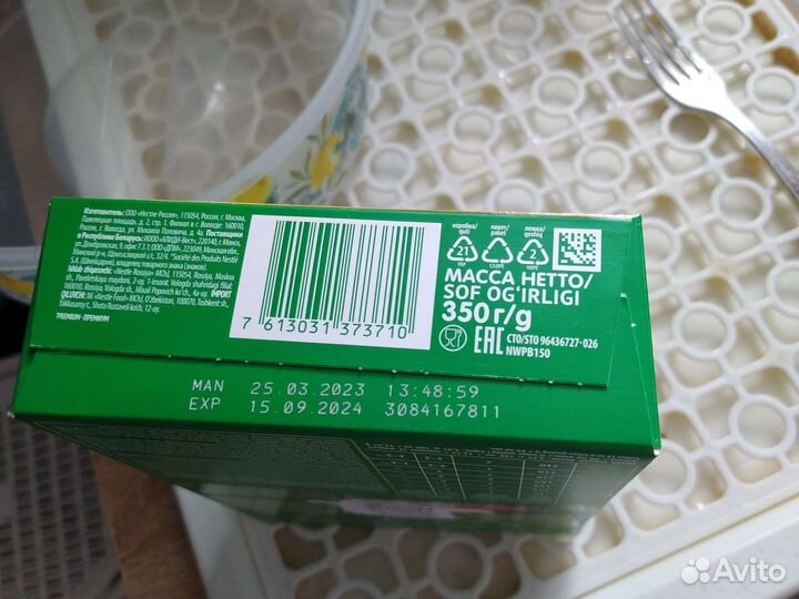 Детская молочная смесь нестежен