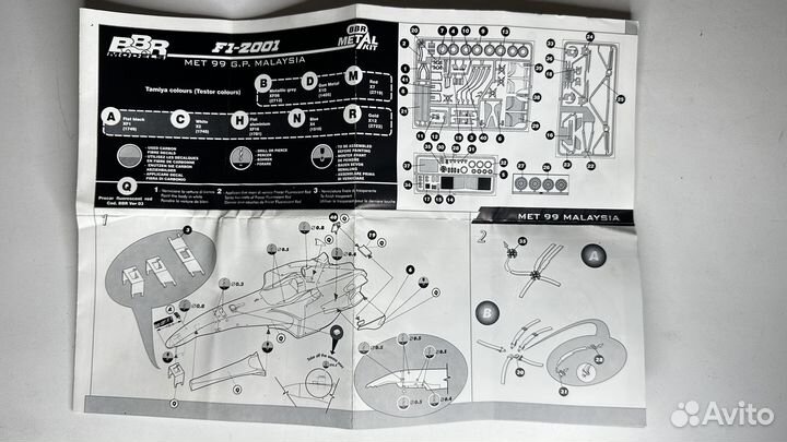 Сборная модель Формула 1 масштаб 1:43 BBR Kit