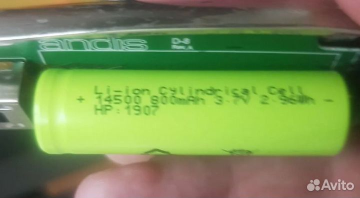 Аккумулятор для Andis D8
