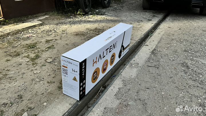 Электросамокат halten smile