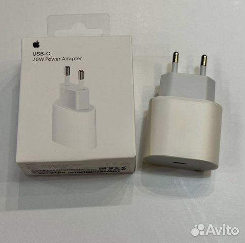 Зарядное устройство на iPhone 20w