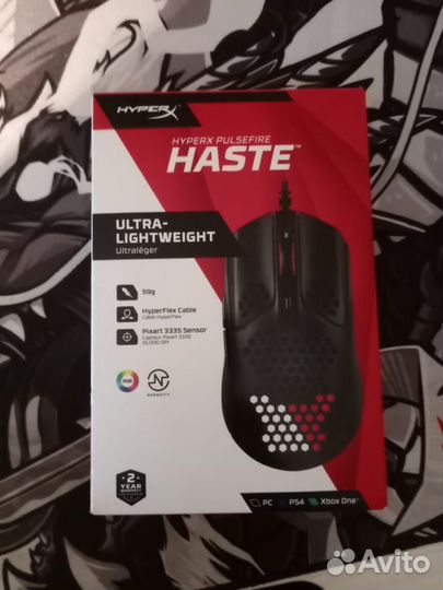 Игровая мышь HyperX Pulsefire haste