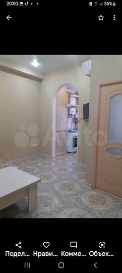 2-к. квартира, 37,5 м², 3/5 эт.