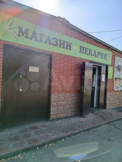 Общепит, 133 м²
