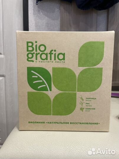 Безсульфатные Наборы Эстель