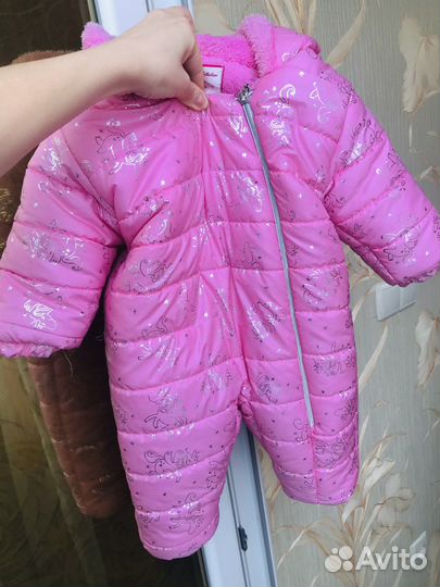 Комбинезон