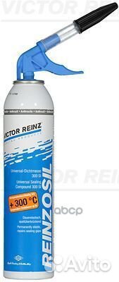 Герметик 200мл - силиконовый reinzosil, моторный