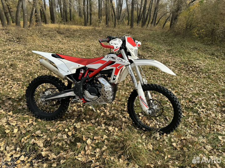 Beta xtrainer