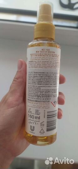 Парфюмированное масло для волос