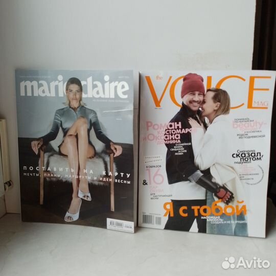 Журналы старые 2004-2009 г и б/у 2024