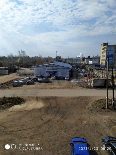 Производство, 4540 м²