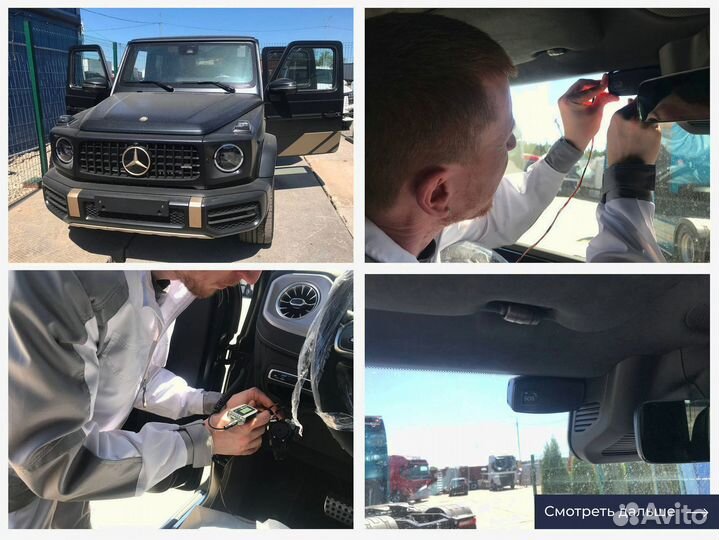 Установка кнопки SOS, увэос подКлюч