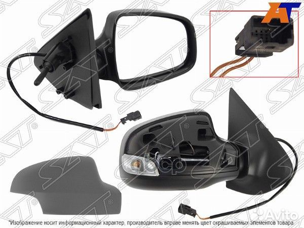 Зеркало renault logan/sandero 14-22 RH механиче