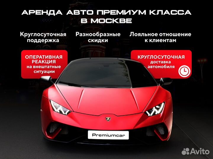 Apенда Порш 911 Турбо С Porsche Turbo S