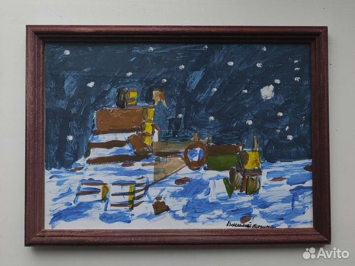 Детский рисунок