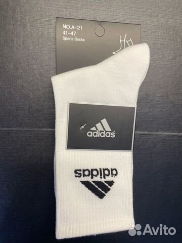 Длинные носки Adidas