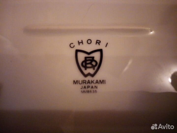 Сервиз столовый Япония Chori Murakami