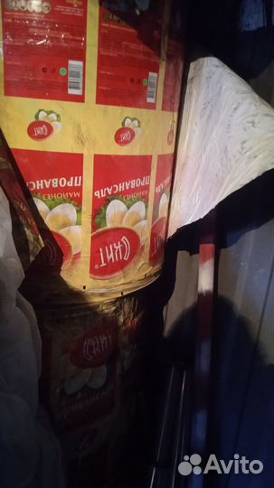 Пленка полиэтиленовая для фундамента или теплиц