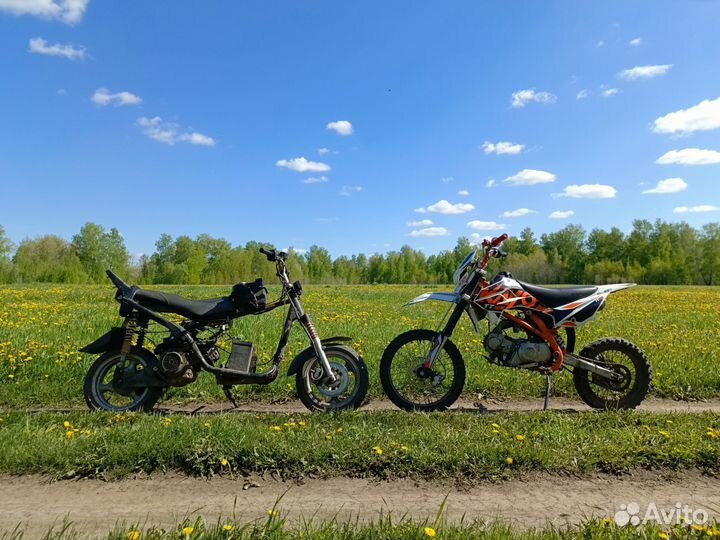 Скутер 150 на бодром ходу