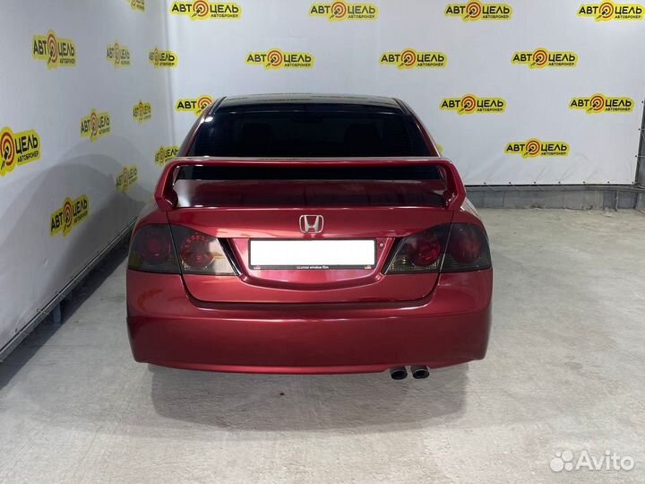 Honda Civic 1.8 МТ, 2008, 176 472 км