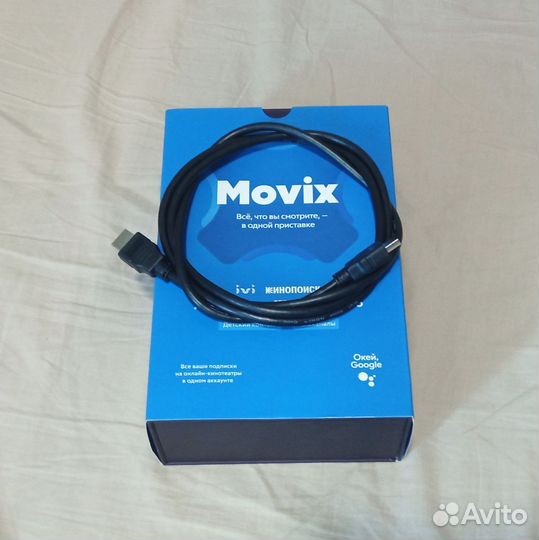SMART tv приставка Movix