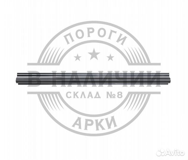 Ремонтный порог правый Renault Duster