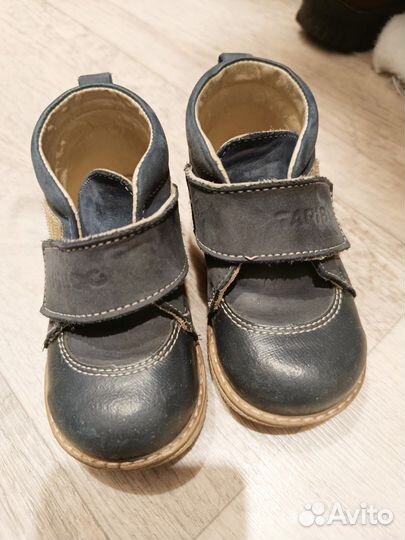 Ботинки демисезонные кожаные 22