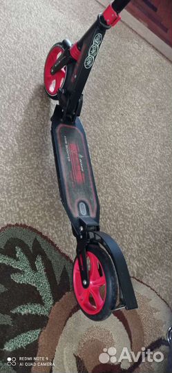 Самокат взрослый 120 кг