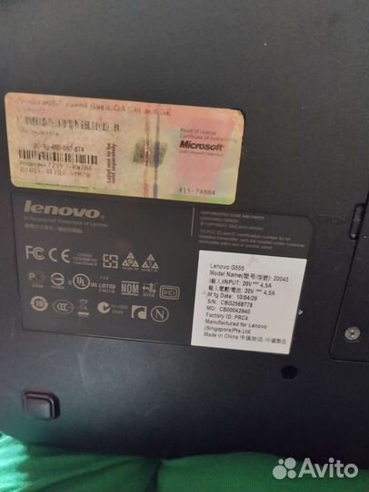 Ноутбук lenovo
