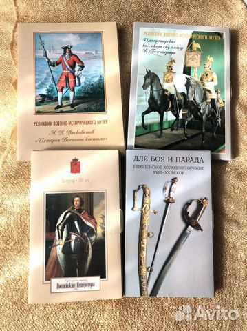 Спички коллекционные