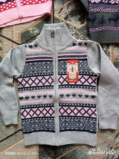 Кофты на молнии 104-110