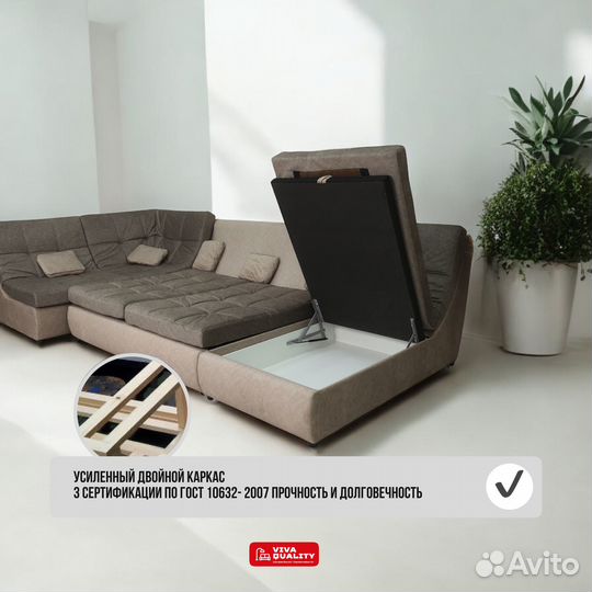 Модульный диван угловой, от производителя, с гаран