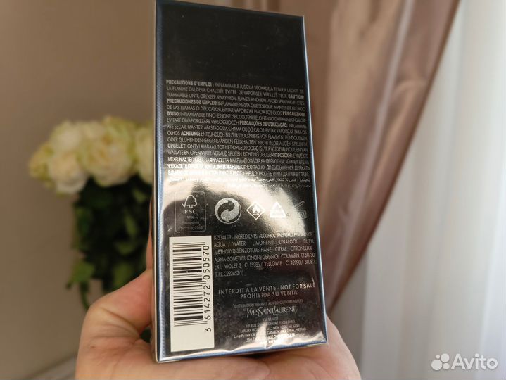 Парфюмерия Yves saint laurent