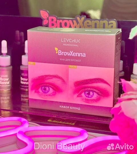 Набор хны для бровей browxenna «Шатен» и блонд bro